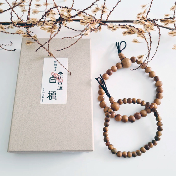 Sunday Natural Nahrungsergänzungsmittel Wonnemonat Mai 2022